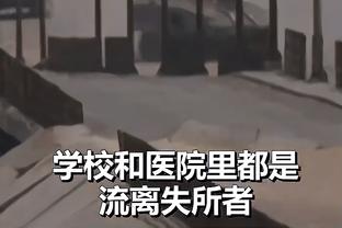 罗马诺：曼联有意维尔纳但俱乐部间未磋商，舒波莫廷是可选项