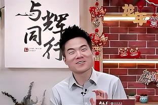 要素过多？萧华登上推特热搜第一 比尔紧随其后 KD&詹姆斯在列